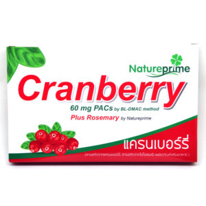 Cranberry and rosemary extraction capsule 60mg PACs