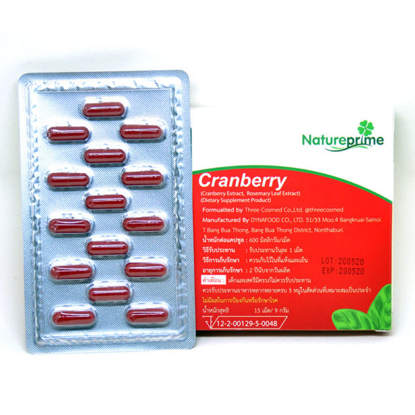 Cranberry and rosemary extraction capsule 60mg PACs